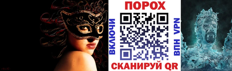 купить наркотик Судак АМФ 98%