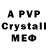 MDMA crystal Semaru