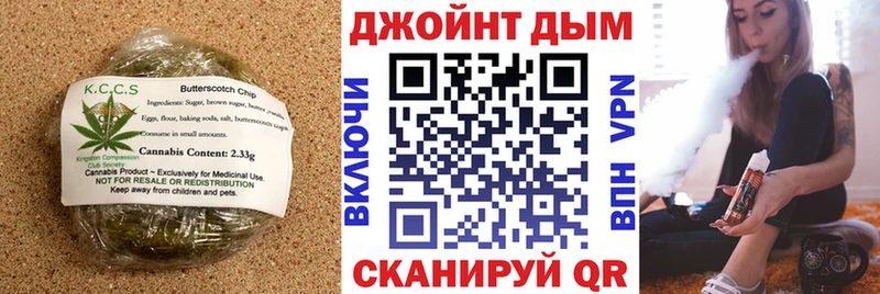 даркнет наркотические препараты  Судак  Canna-Cookies марихуана 