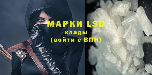 каннабис Новодвинск