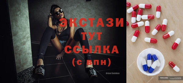 каннабис Новодвинск
