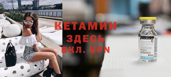 кокаин премиум Сатка