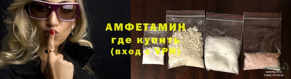 ПСИЛОЦИБИНОВЫЕ ГРИБЫ Саяногорск