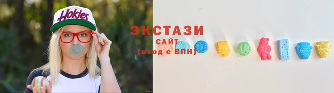 каннабис Новодвинск