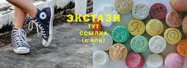 скорость Гусев