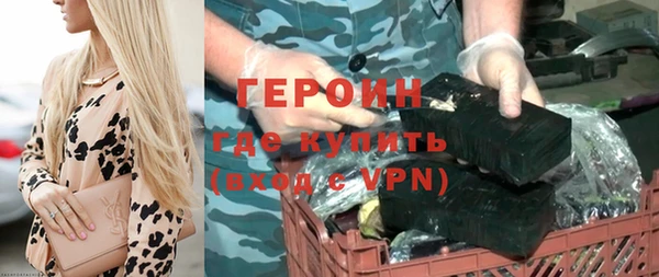 кокс Усолье-Сибирское
