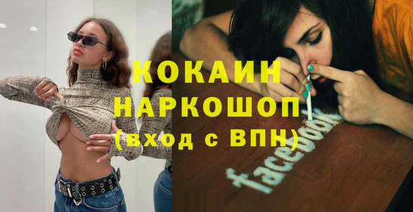 каннабис Новодвинск