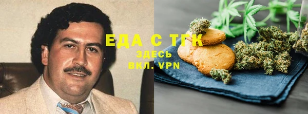 mix Сафоново