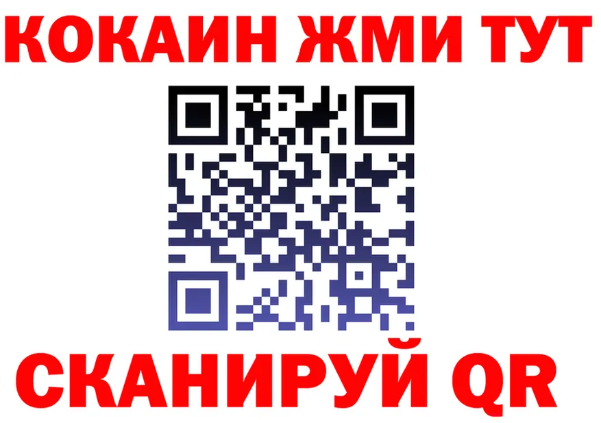 Бутират оксана зеркало shop KRAKEN Судак