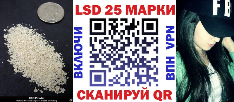 ЛСД экстази ecstasy  Судак 