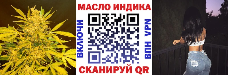 Дистиллят ТГК Wax Судак
